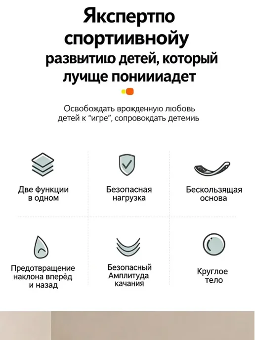 Детская троянка, белый, фото 5