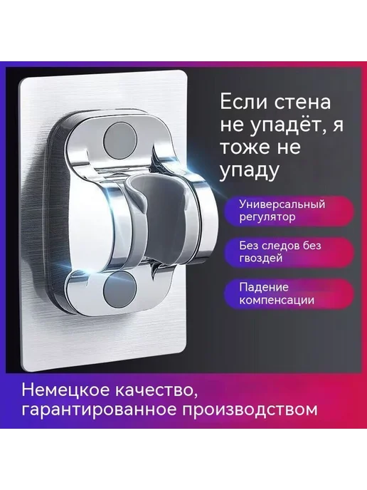 Основание Полукруг, серебристый