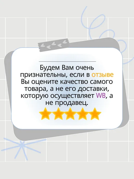 Посуда блюдо 30 см белое, белый, фото 4