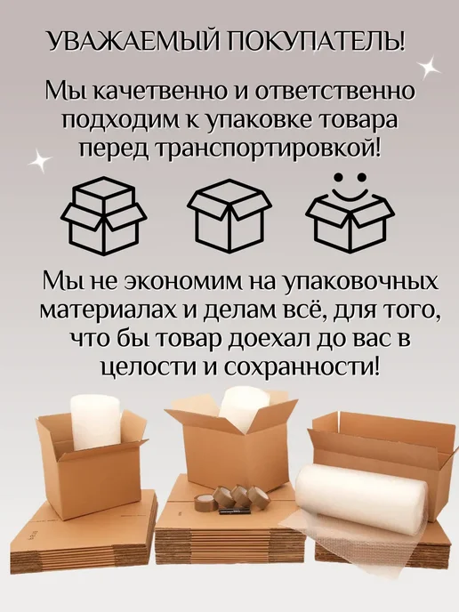 Посуда блюдо 30 см белое, 27x20 см, фото 2