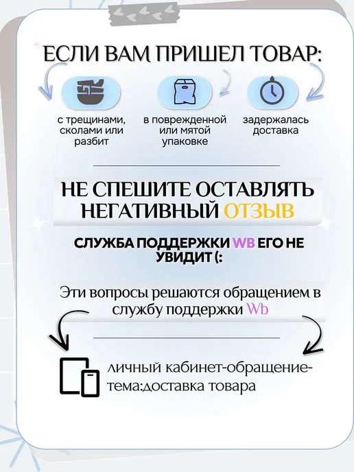 Посуда блюдо 30 см белое, 27x20 см, фото 4