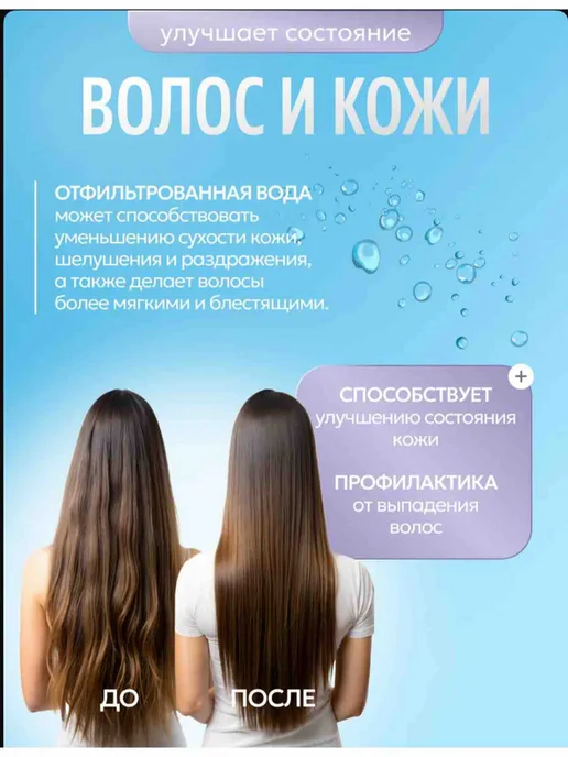 Фильтр для душа с витаминами и минералами набор 3 штуки, белый, фото 5