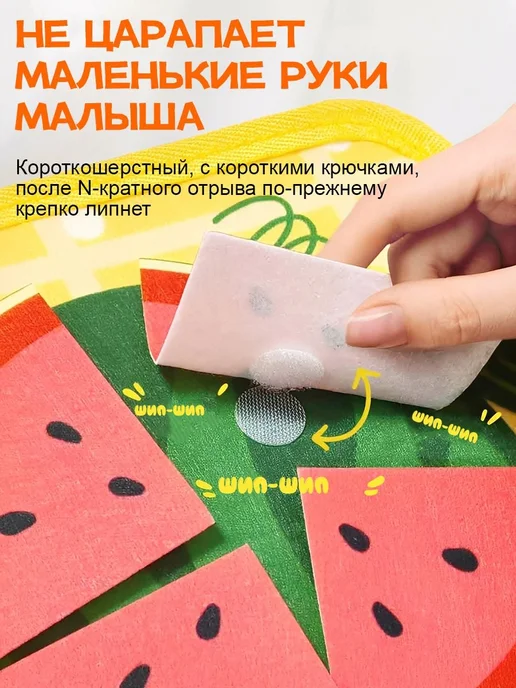 Enkafer Тактильные книжки для малышей 0+, вариант, фото 4