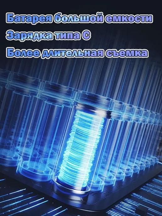 Подсветка мобильного телефона, белый, фото 6