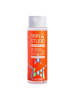 Лосьон-пилинг для лица Stellary Skin Studio Superfood для с