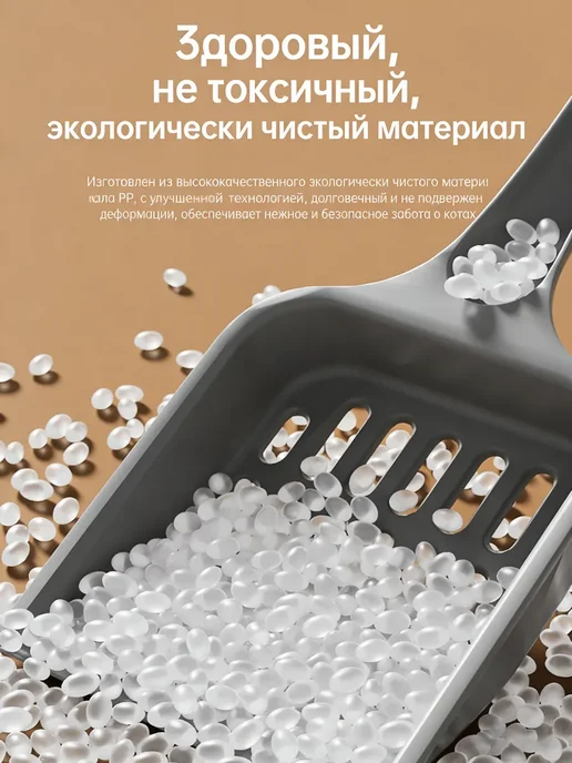 Лоток для кошек с высоким бортиком,большой размер, белый, фото 7