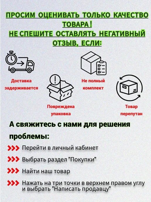 Сталь Рем Деталь Оцинкованные пороги Toyota Corolla E120 E130 2 шт 0,8 мм, 2 шт, фото 5