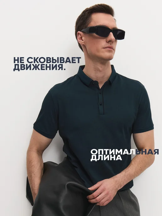 MANSIDE Хлопковая футболка поло с коротким рукавом, зеленый, фото 4