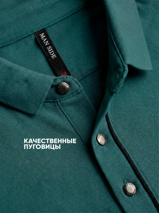 MANSIDE Хлопковая футболка поло с коротким рукавом, зеленый, фото 5