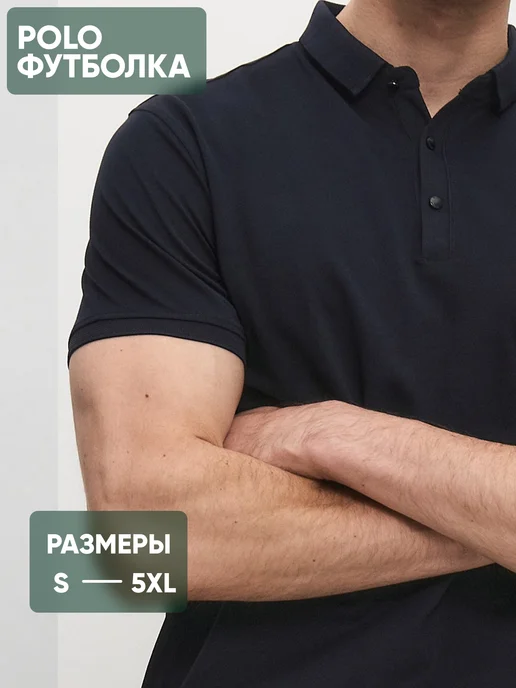 MANSIDE Хлопковая футболка поло с коротким рукавом, синий