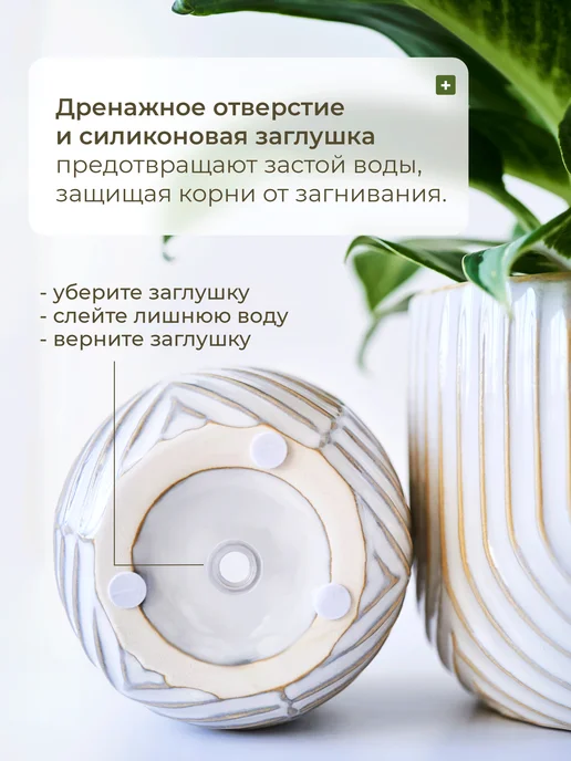 KASHPO_GORSHOK Керамический горшок для комнатных растений 0,5л, 0,5 л, фото 3