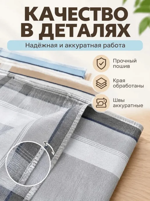 Носовые платки набор 3 штуки, голубой, фото 4