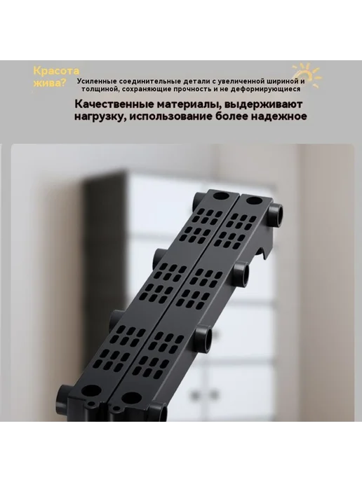 Шкаф для хранения Черно-белый Сильная магнитная дверь, черный, фото 3