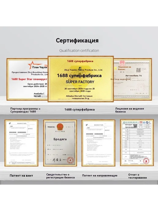 Шкаф для хранения Черно-белый Сильная магнитная дверь, черный, фото 4