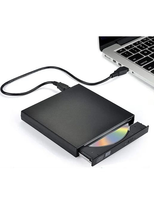 Внешний дисковод CD DVD - USB 2.0 - с записью и чтением, вариант, фото 2