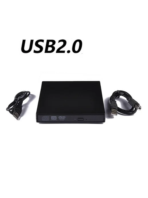 Внешний дисковод CD DVD - USB 2.0 - с записью и чтением, вариант, фото 5