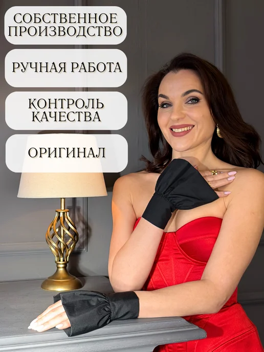 Vlivilo home манжеты съемные рюша черные, черный, фото 6