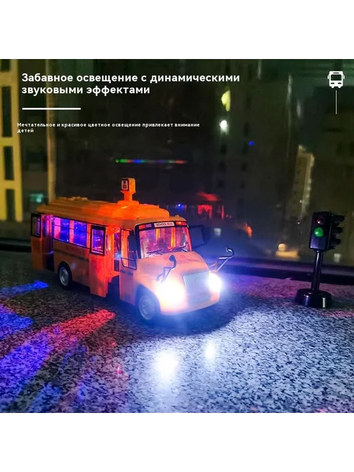Игрушечный автомобиль Средний номер, вариант, фото 4