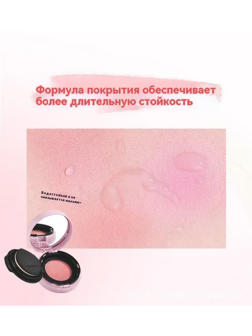 Румяна 02 #, 03, фото 22