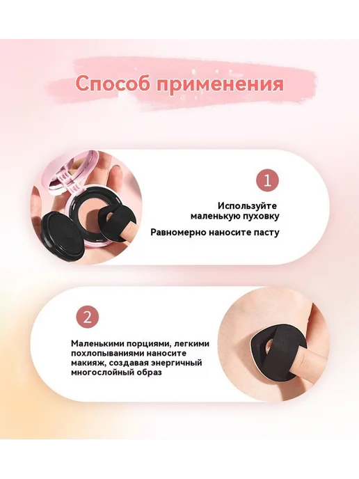 Румяна 02 #, 03, фото 23