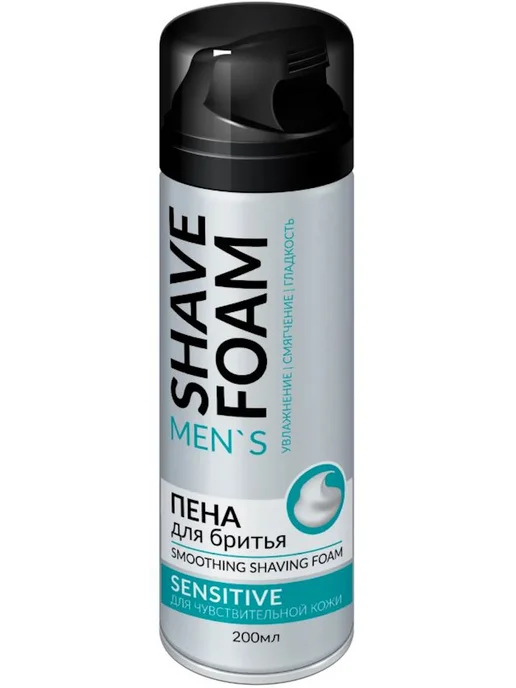 Shave Foam Пена для бритья Sensitive для чувствительной кожи, 200 мл