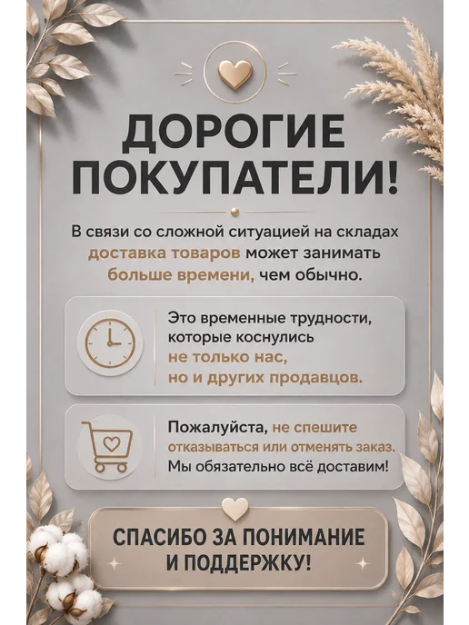 Мини косметичка маленькая в сумку, черный, фото 4