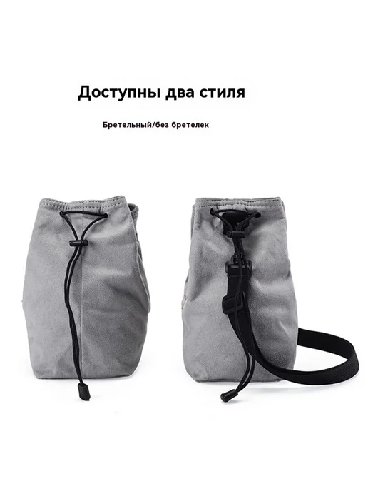 Сумка для фотомашины Трубы, серый, фото 3