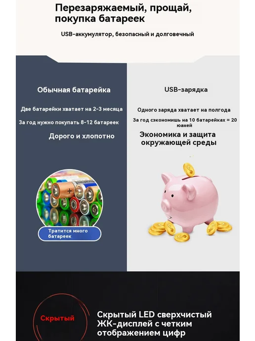 Весы Розовый, розовый, фото 12