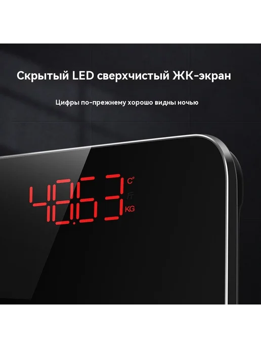 Весы Розовый, розовый, фото 4