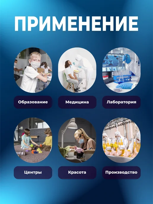 ЭкоМедСервис Бахилы черные одноразовые плотные 200 шт, 200 шт, фото 4