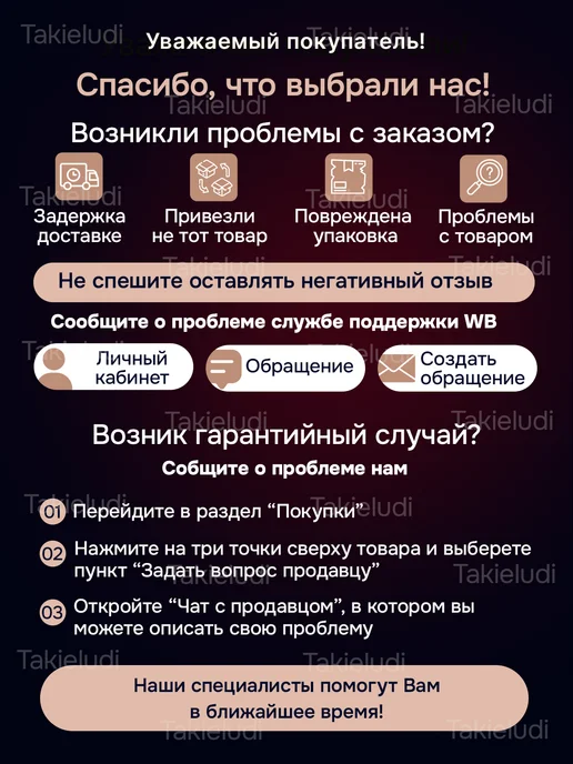 Takieludi Машинка для стрижки животных собак кошек, черный, фото 7