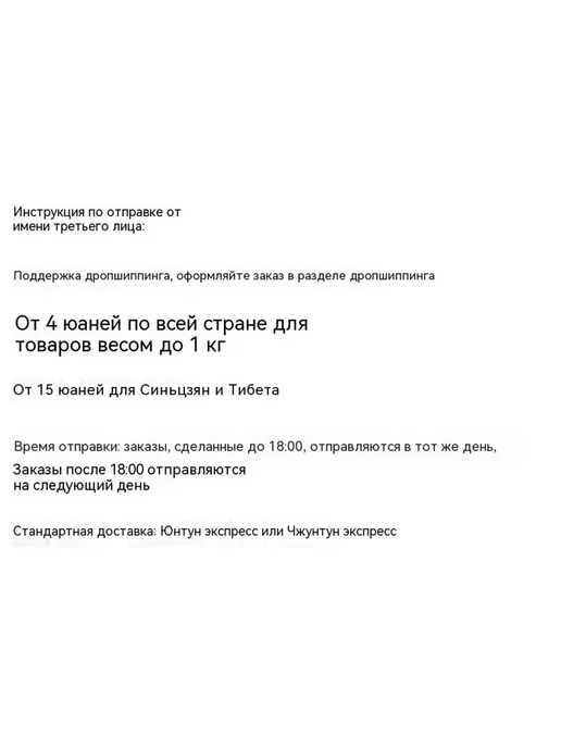 Эфирные масла 500ML, 500 мл, фото 8