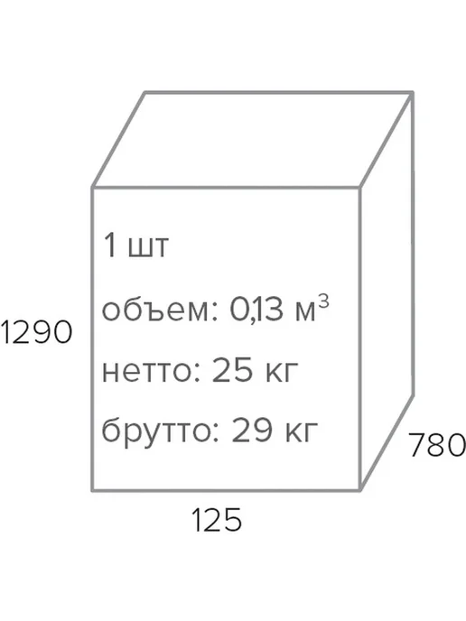 EVERPROF Стол детский Kids table 2 белый, белый, фото 6