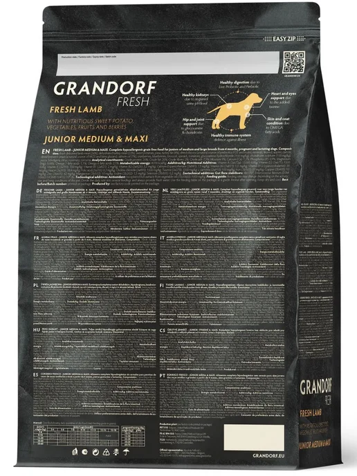 Сухой корм Grandorf' Med Батат для собак, крупные, щенки, ягненок, 10 кг, фото 4