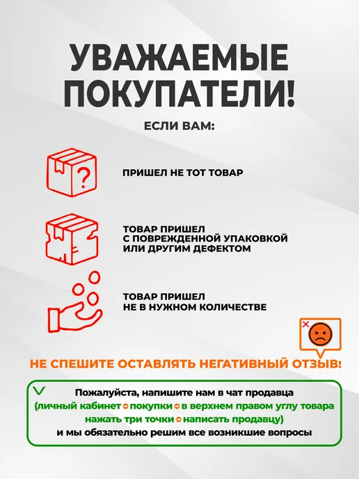 ЭкоМедСервис Бахилы черные одноразовые плотные 100 шт, 2000 шт, фото 6