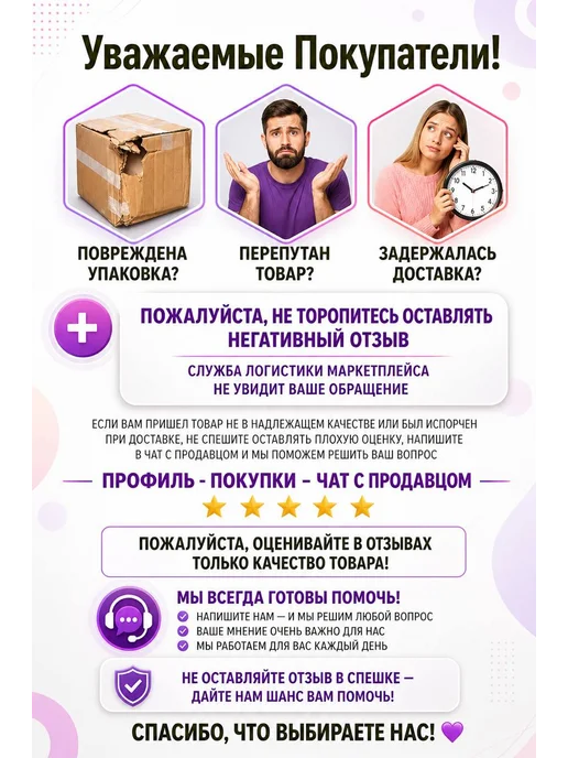 BONIRON Чугунная сковорода 28 см с литой ручкой, черный, фото 2