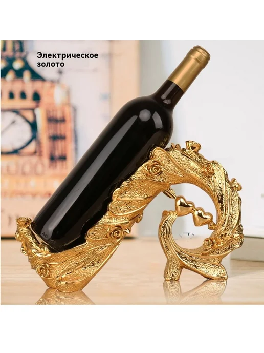 Винная стойка Серебро, серебристый, фото 12