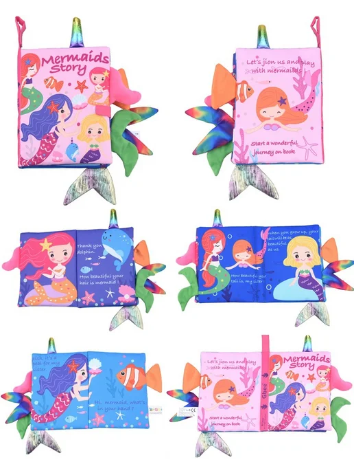 Книга kidsbooks, вариант, фото 12