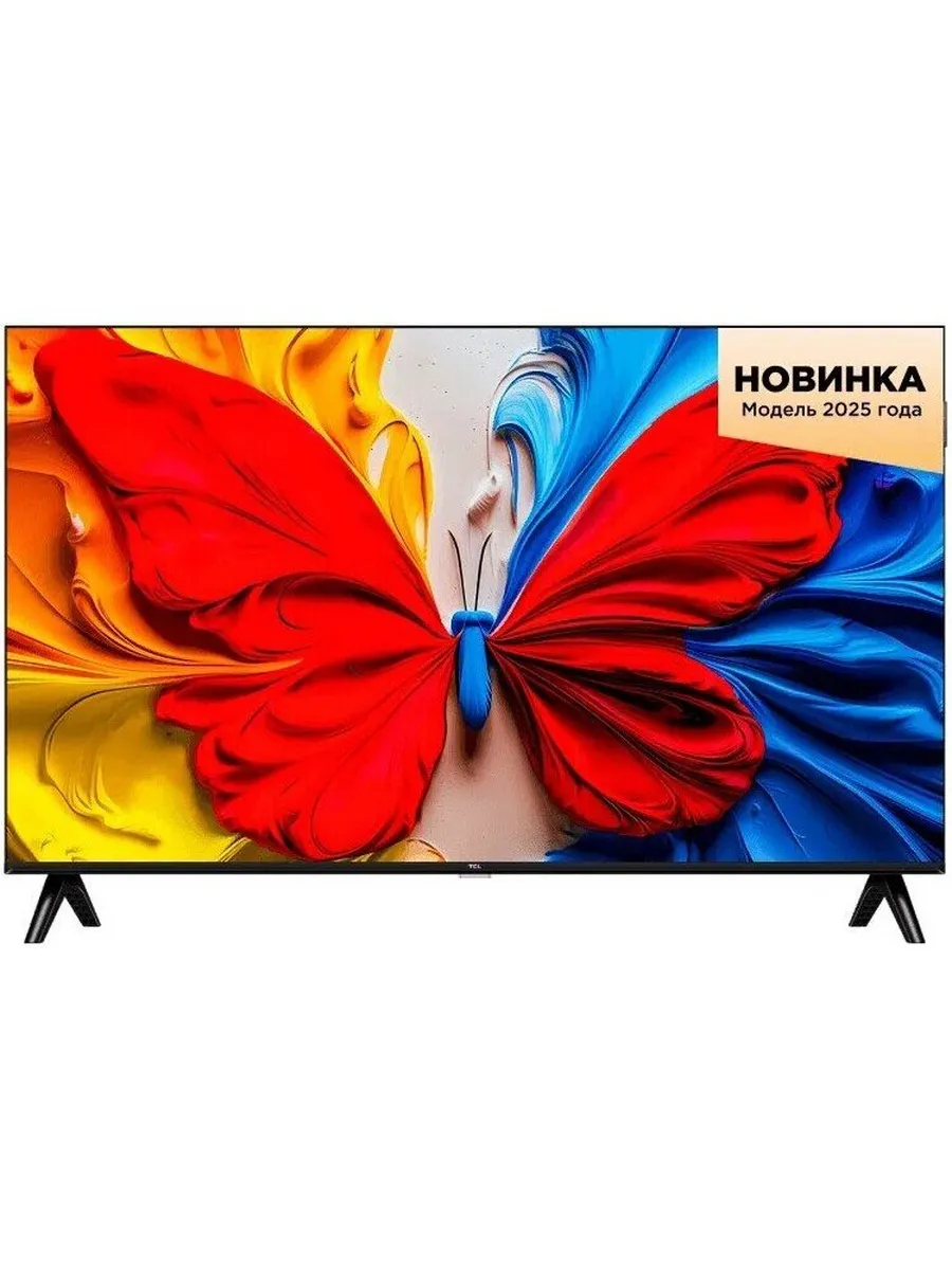 TCL Телевизор 32S5K