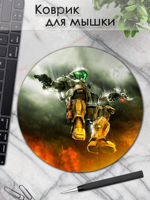 DiamondMousePad Коврик для мышки круглый хало halo, вариант