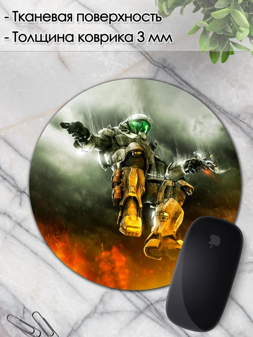 DiamondMousePad Коврик для мышки круглый хало halo, вариант, фото 3