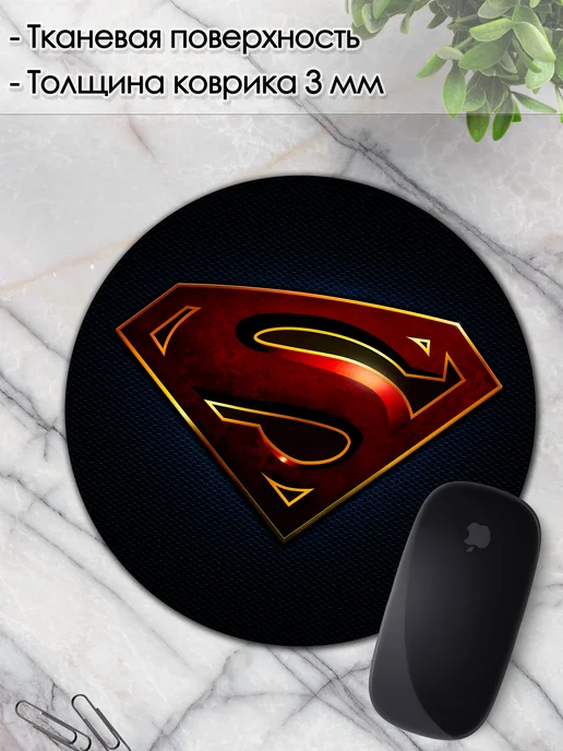 DiamondMousePad Коврик для мышки круглый супермен, черный, фото 3