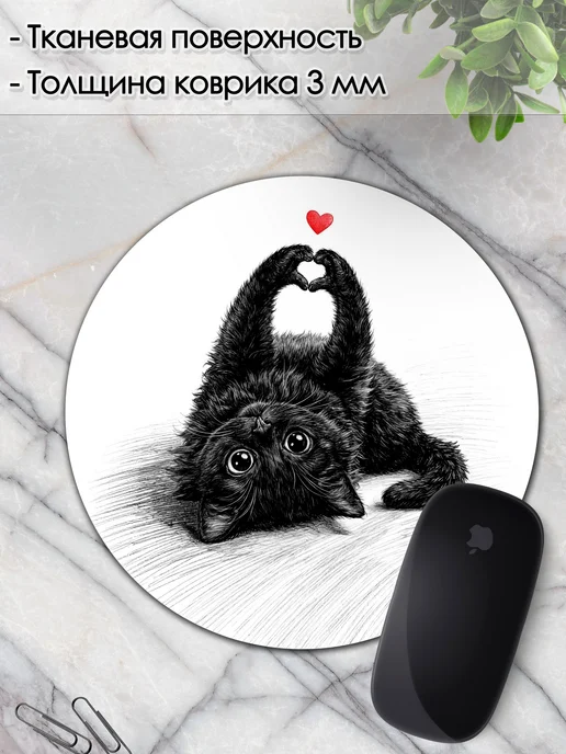 DiamondMousePad Коврик для мышки круглый черный кот, черный, фото 3