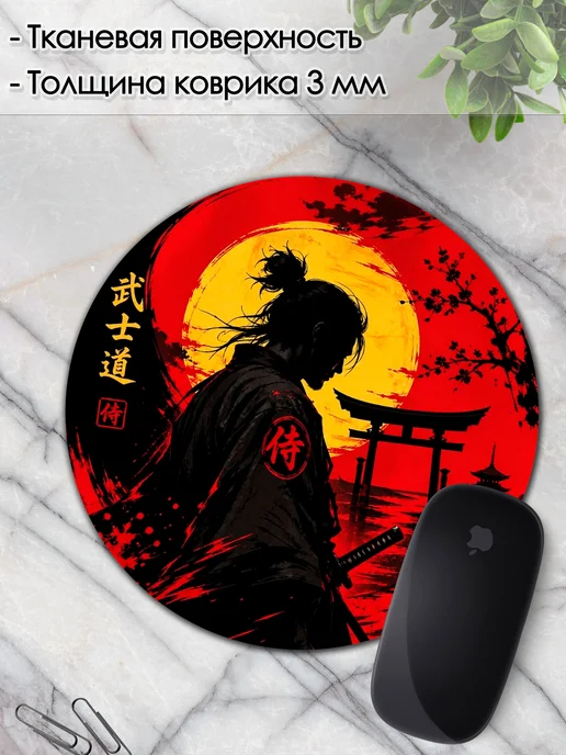 DiamondMousePad Коврик для мышки круглый самурай аниме, красный, фото 3