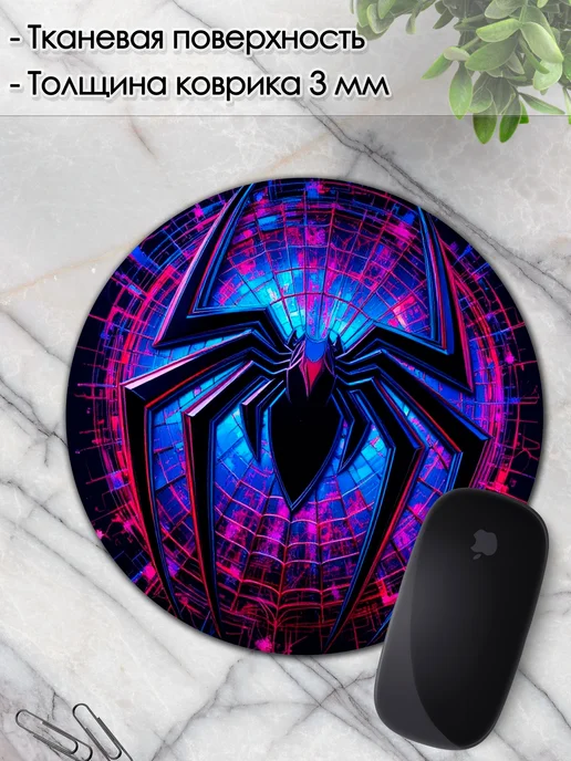DiamondMousePad Коврик для мышки круглый человек паук, вариант, фото 3