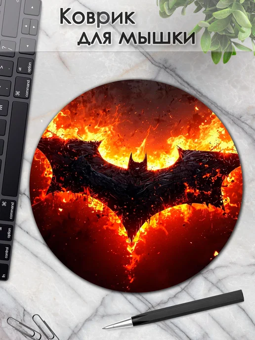 DiamondMousePad Коврик для мышки круглый бэтмен, вариант