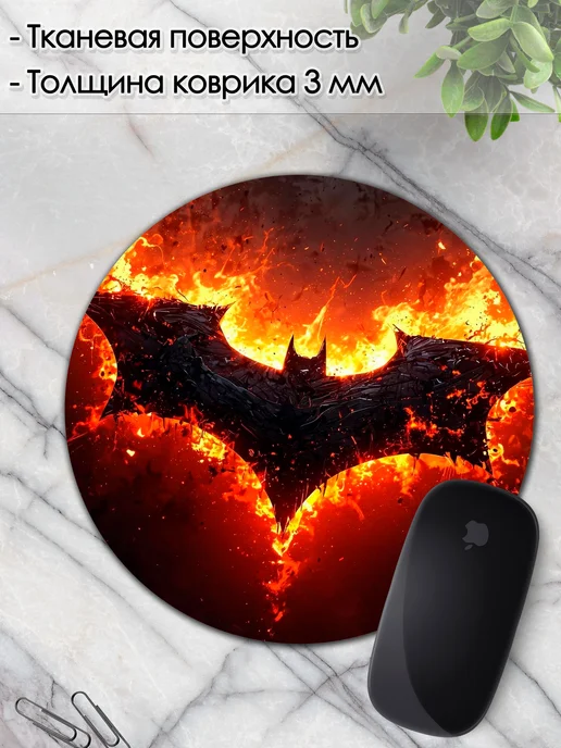 DiamondMousePad Коврик для мышки круглый бэтмен, вариант, фото 3