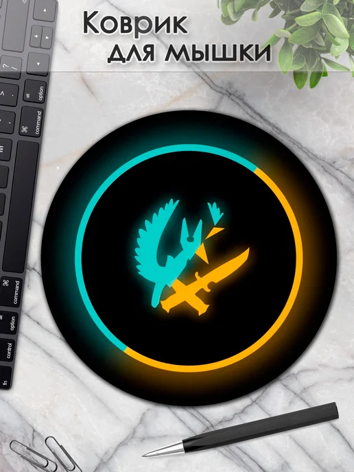 DiamondMousePad Коврик для мышки круглый контр страйк cs sounter strike, вариант