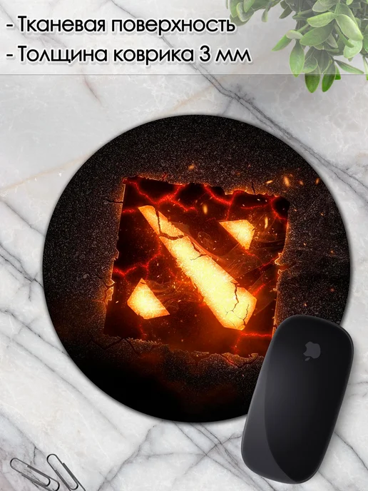 DiamondMousePad Коврик для мышки круглый дота dota 2, вариант, фото 3