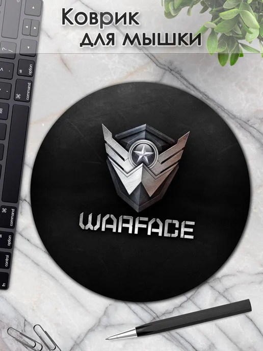 DiamondMousePad Коврик для мышки круглый варфейс warface, вариант